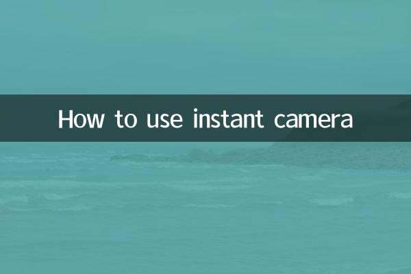 How to use instant camera