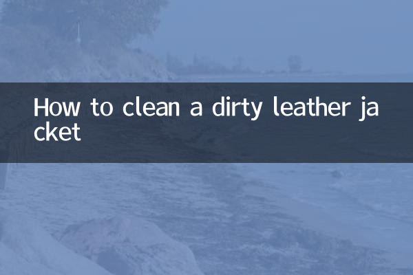 Come pulire una giacca di pelle sporca