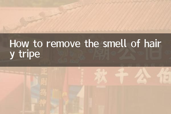 Como tirar o cheiro de tripa peluda