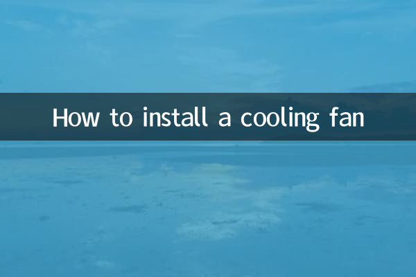 So installieren Sie einen Lüfter