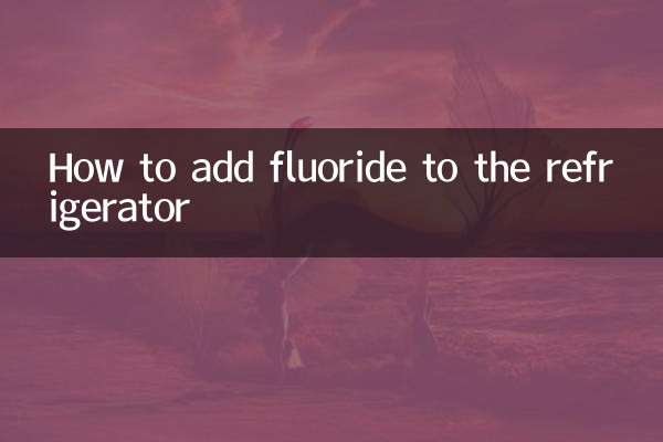 So fügen Sie dem Kühlschrank Fluorid hinzu