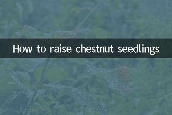 Come allevare piantine di castagno