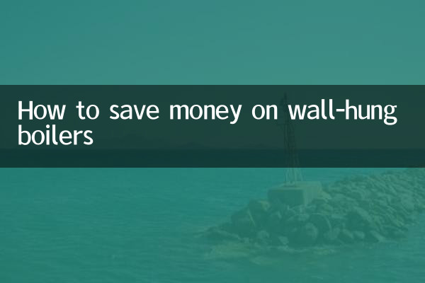 Comment économiser de l'argent sur les chaudières murales