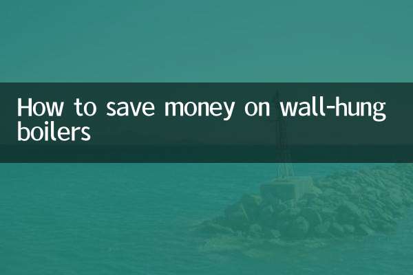 Comment économiser de l'argent sur les chaudières murales