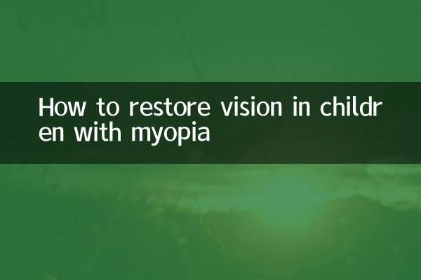 Cómo restaurar la visión en niños con miopía