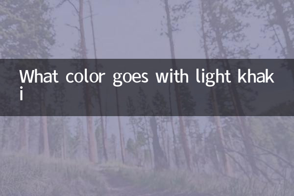 Quelle couleur va avec le kaki clair