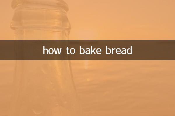 como assar pão