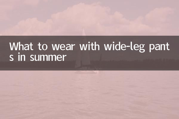 Que porter avec un pantalon large en été