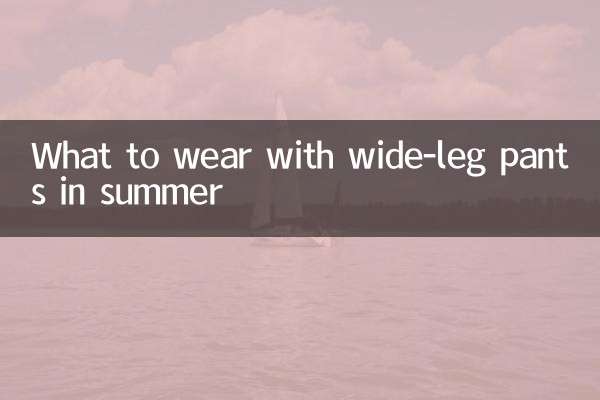 Que porter avec un pantalon large en été