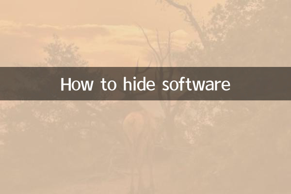 Cómo ocultar software