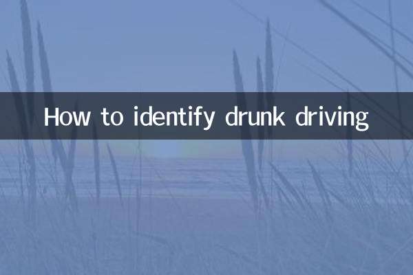 Como identificar dirigir embriagado