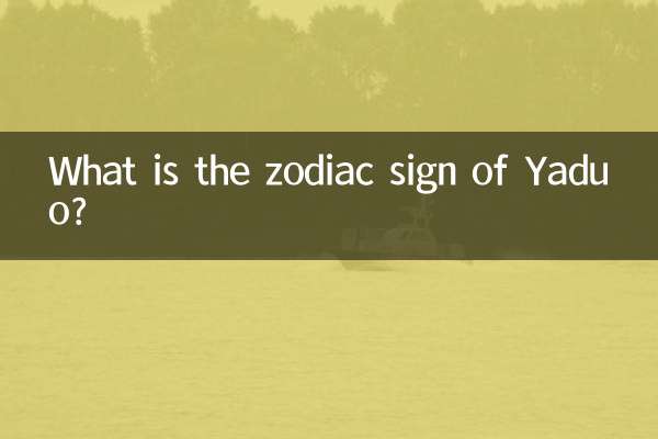 Qual è il segno zodiacale di Yaduo?