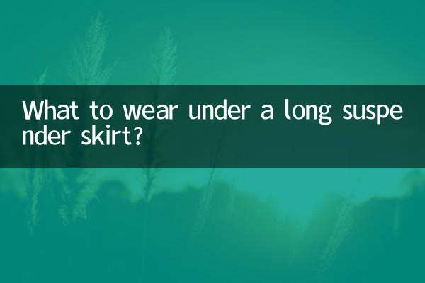 ¿Qué llevar debajo de una falda larga con tirantes?