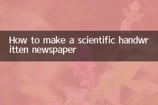 Cómo hacer un periódico científico escrito a mano.