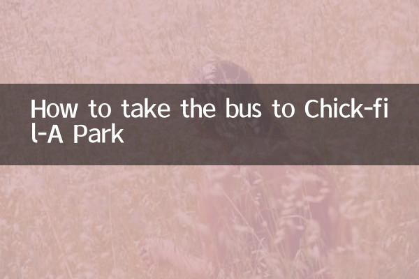 Come prendere l'autobus per il parco Chick-fil-A