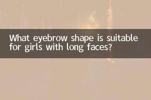 ¿Qué forma de ceja es adecuada para las niñas con caras alargadas?