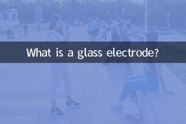 What is a glass electrode?