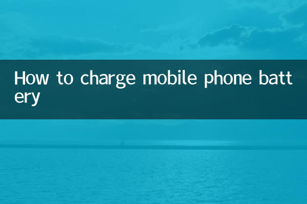 Come caricare la batteria del cellulare