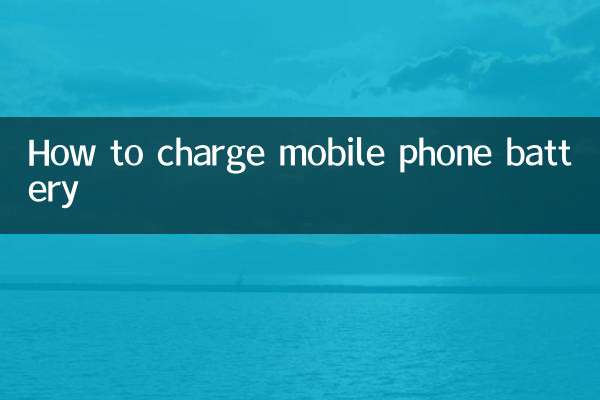 So laden Sie den Akku eines Mobiltelefons auf