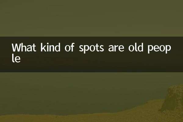 Quels types de spots sont des personnes âgées