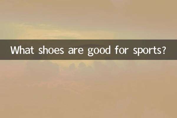 Welche Schuhe eignen sich zum Sport?
