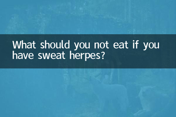 ¿Qué no debes comer si tienes herpes del sudor?