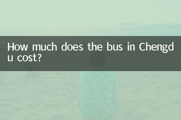 How much does the bus in Chengdu cost?