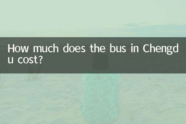 How much does the bus in Chengdu cost?