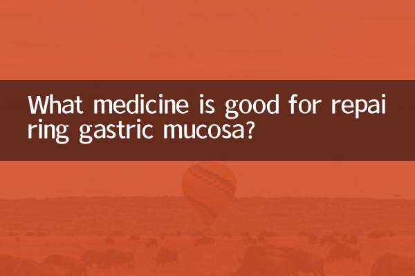 ¿Qué medicamento es bueno para reparar la mucosa gástrica?