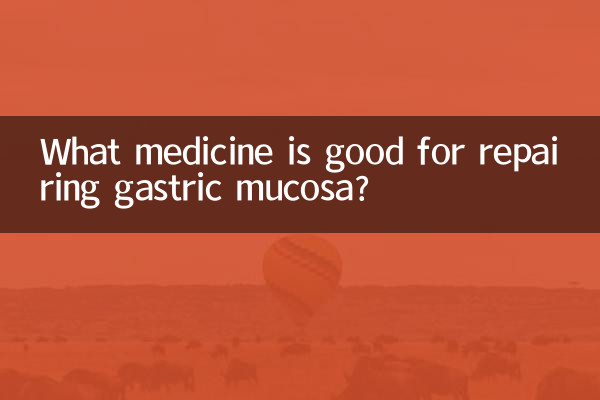 ¿Qué medicamento es bueno para reparar la mucosa gástrica?