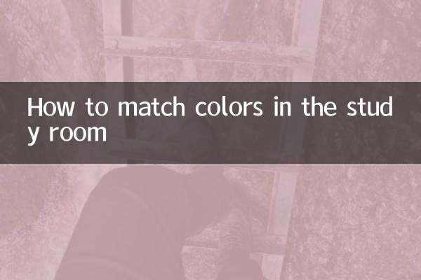 So passen Sie die Farben im Arbeitszimmer an