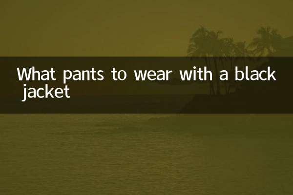 Che pantaloni indossare con una giacca nera