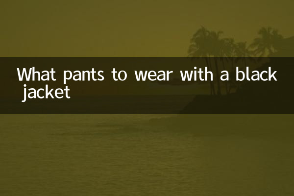 Che pantaloni indossare con una giacca nera