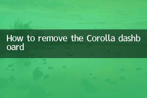 Come rimuovere il cruscotto della Corolla