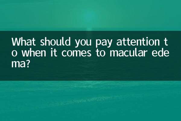 در مورد ادم ماکولا باید به چه نکاتی توجه کنید؟