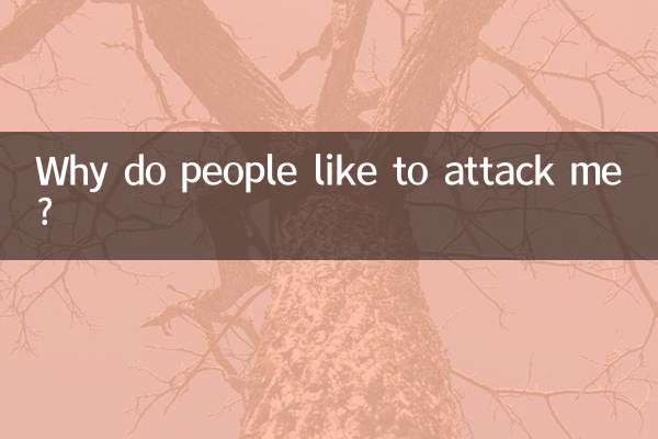 Why do people like to attack me?