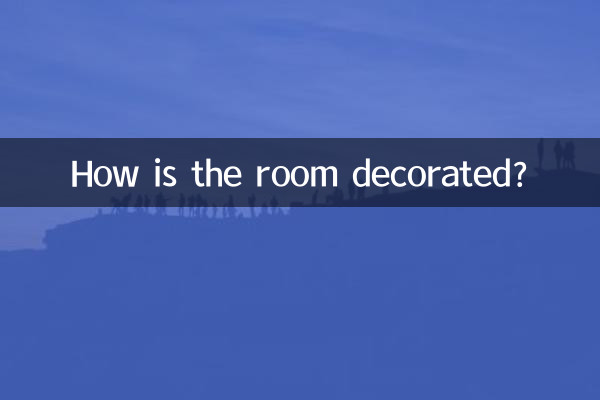 ¿Cómo está decorada la habitación?