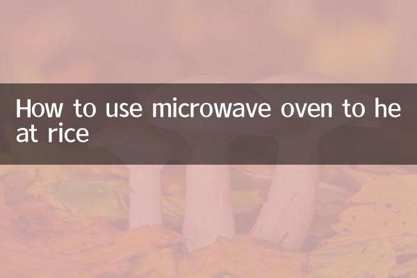 How to use microwave oven to heat rice