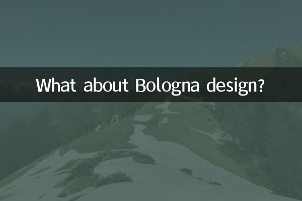 What about Bologna design?