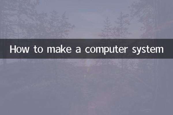 Comment créer un système informatique