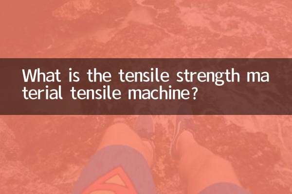 ¿Qué es la máquina tensora de materiales de resistencia a la tracción?