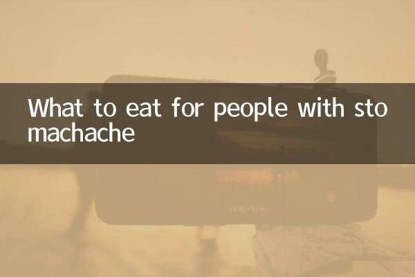 पेट दर्द वाले लोगों को क्या खाना चाहिए?