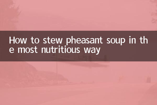 Как потушить суп из фазана максимально питательно