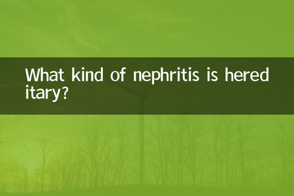 Que tipo de nefrite é hereditária?