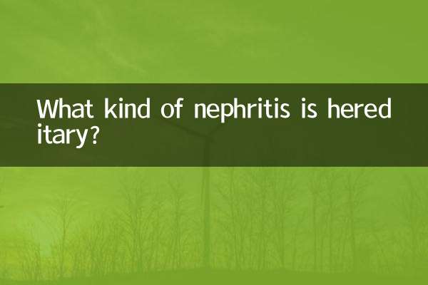 Que tipo de nefrite é hereditária?