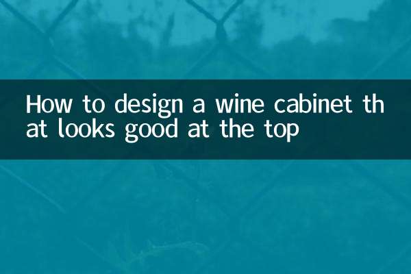 Come progettare una cantinetta che abbia un bell'aspetto nella parte superiore