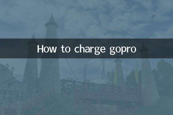 Como carregar a gopro