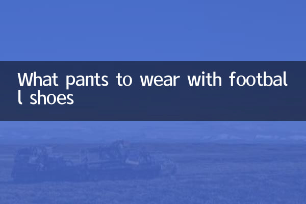 Quali pantaloni indossare con le scarpe da calcio