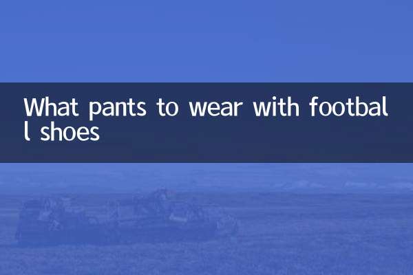 Quali pantaloni indossare con le scarpe da calcio