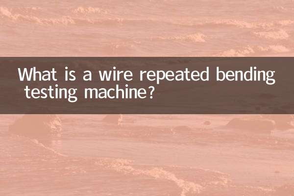 O que é uma máquina de teste de dobra repetida de fio?